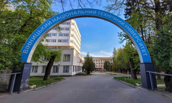 У Вінниці стартувала науково-технічна конференція «Перспективи розвитку машинобудування та транспорту»