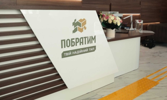 У Вінницьких Хуторах проведуть знайомство з командою ветеранського простору “Побратим” У Вінницьких Хуторах проведуть знайомство з командою ветеранського простору “Побратим”