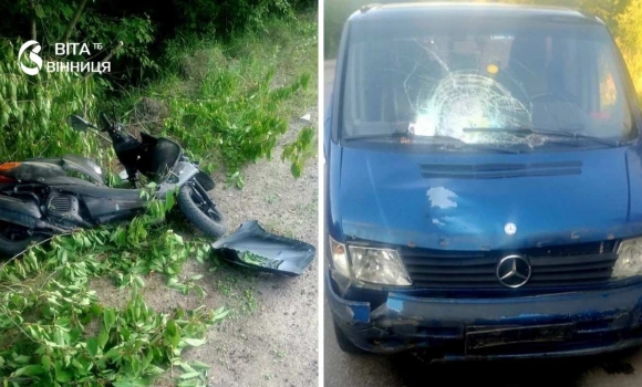 У Вінницьких Хуторах в аварії загинув 13-річний водій мопеда У Вінницьких Хуторах в аварії загинув 13-річний водій мопеда
