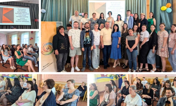 У вінницьких школах триває підготовка до навчального року для дітей з особливими освітніми потребами