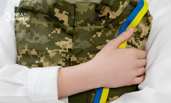 У Вороновиці відбудеться мирна акція родин безвісти зниклих захисників
