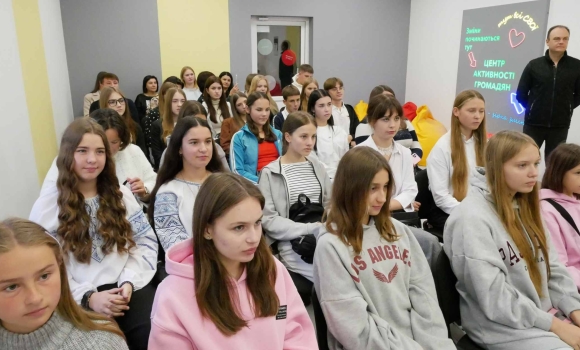 У Якушинецькій громаді відкрили Центр активності громадян