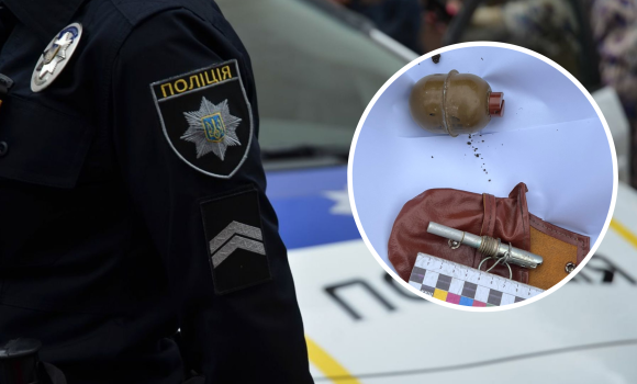У жителя Могилева-Подільського поліцейські знайшли гранату та запал до неї