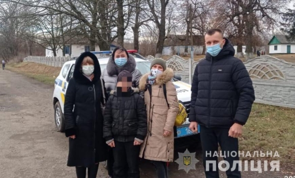 У Жмеринському районі зниклого 12-річного хлопчика шукали всім селом