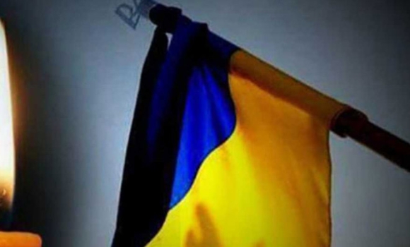 У Жмеринській громаді оголосили День жалоби за полеглим захисником