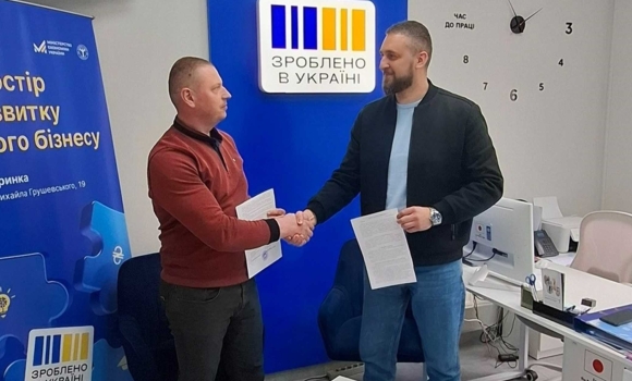 У Жмеринській громаді з'явиться індустріальний парк