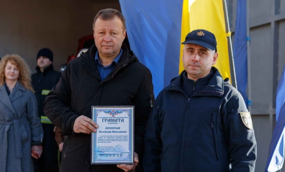 У Жмеринському районі створили нову добровільну пожежну команду