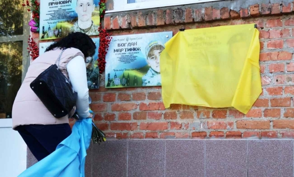 У Жмеринському районі відкрили меморіальні дошки двом молодим Героям