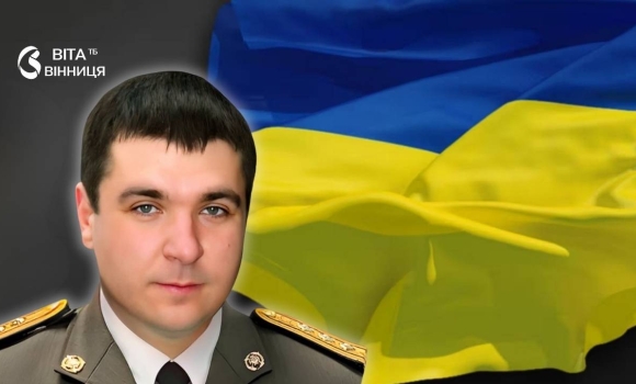 У Жмеринці 10 липня відкриють меморіальну дошку лікарю-Герою У Жмеринці 10 липня відкриють меморіальну дошку лікарю-Герою