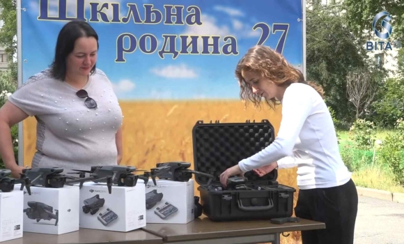 Учні та вчителі Вінницького ліцею №27, об’єднавши зусилля, передали 5 дронів для захисників