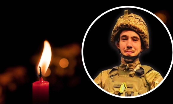 Удар ворожого БпЛА забрав життя 22-річного воїна з Турбівської громади