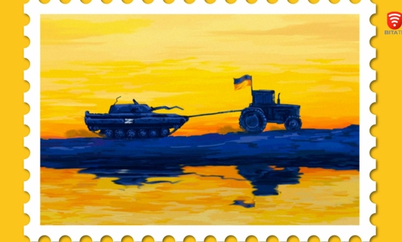 Українці обрали ескіз нової марки