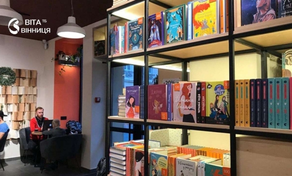 Український інститут книги дослідив мережу книгарень де у списку Вінниця Український інститут книги дослідив мережу книгарень де у списку Вінниця