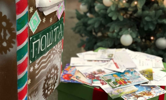 Укрпошта оприлюднила графік роботи під час новорічних свят