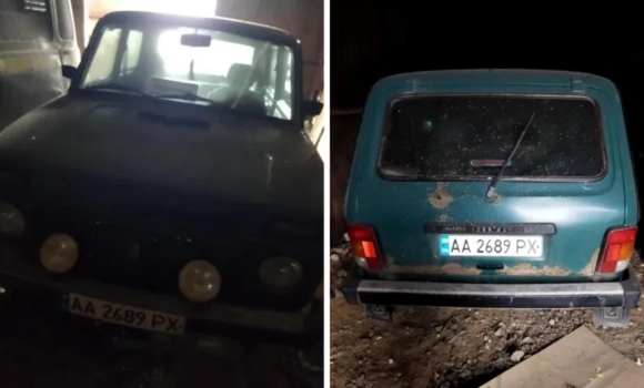 Укрпошта розпродає у Вінниці свій раритетний автопарк Укрпошта розпродає у Вінниці свій раритетний автопарк