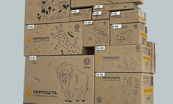 Укрпошта та UAnimals запускають спільний проєкт на підтримку тварин