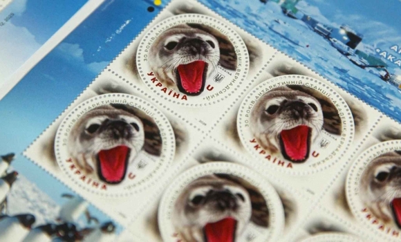 Укрпошта випустила марку до 30-річчя передачі Україні станції Академік Вернадський