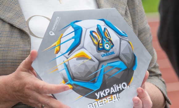 Укрпошта випустила нову марку до турніру Євро-2024. Що на ній зображено