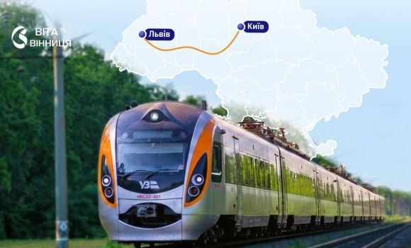 Укрзалізниця додає поїзд на популярний маршрут Київ-Львів