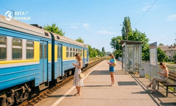 Укрзалізниця попередила пасажирів про затримку рейсу на Вінниччину