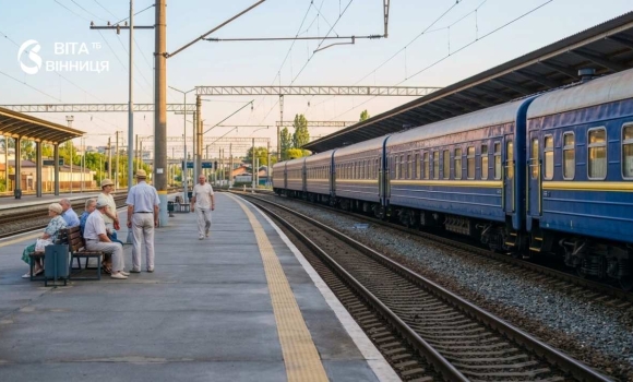 Укрзалізниця попереджає про затримку потяга на Вінниччині та Одещині Укрзалізниця попереджає про затримку потяга на Вінниччині та Одещині