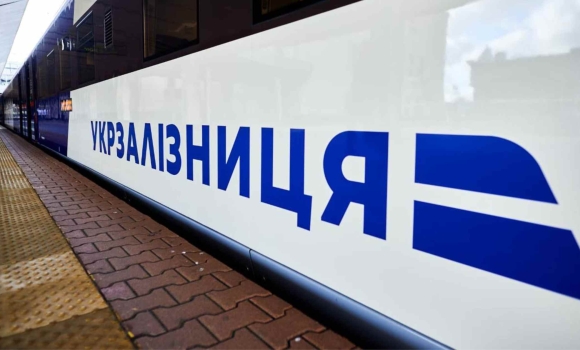 Укрзалізниця призначила додатковий поїзд Київ - Львів
