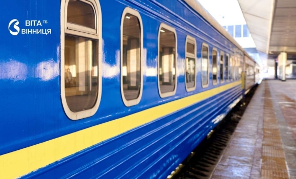 Укрзалізниця затримає поїзд із Козятина до Києва через запізнення рейсу з Шепетівки