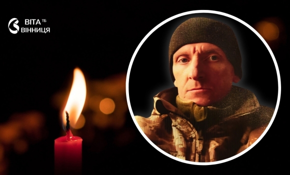 Уланівська громада прощається з учасником бойових дій Віктором Волинцем Уланівська громада прощається з учасником бойових дій Віктором Волинцем