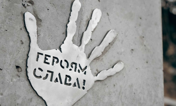 Уланівська сільрада шукає майстрів для створення пам’ятного знаку загиблим захисникам