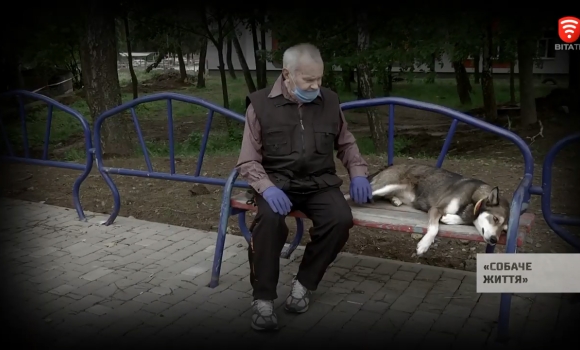 Місто