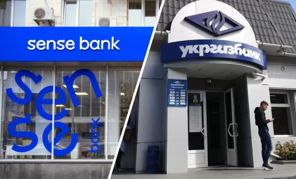 Уряд почав підготовку до приватизації Сенс Банку та Укргазбанку
