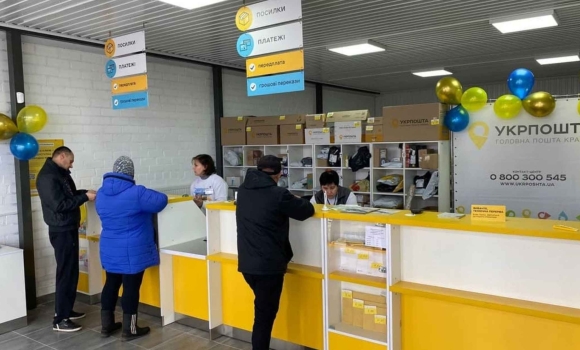 Уряд продовжив термін використання «Зимової підтримки», але є умови Уряд продовжив термін використання «Зимової підтримки», але є умови