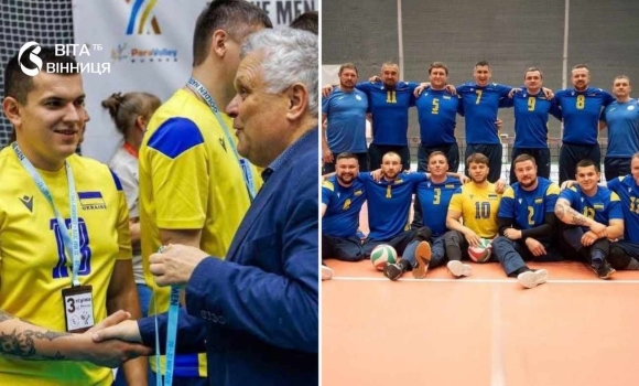 Успіх вінницького «Інваспорту» Євгеній Савченко виборов медаль у складі збірної України