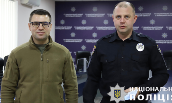 В день служби карного розшуку у Вінниці відзначили оперативників