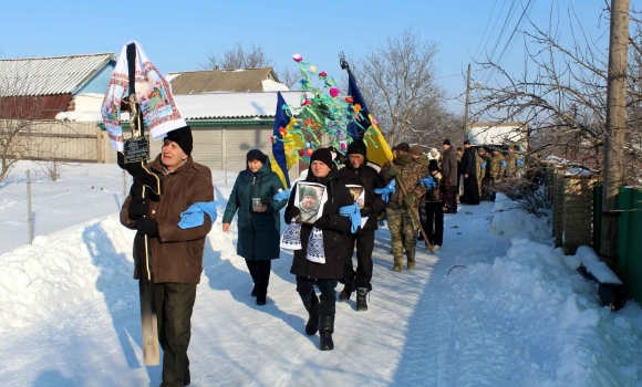В Іллінцях проводжали в останню земну дорогу померлого захисника