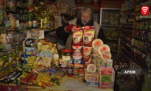 В Україні прогнозують зростання цін на харчі