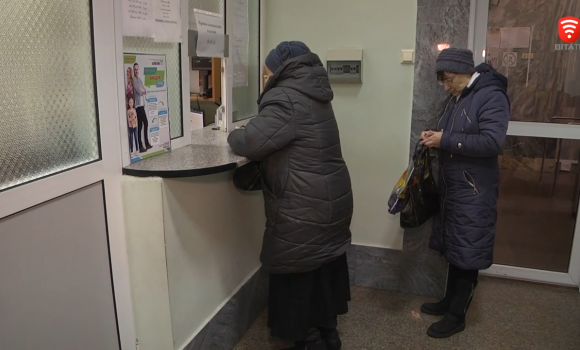 В Україні створили мережу банківських відділень, які працюватимуть в умовах блекауту