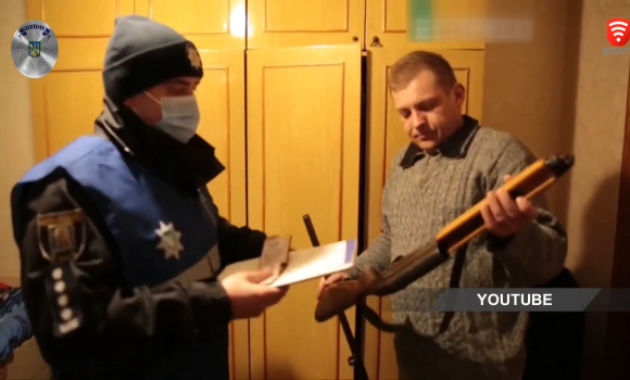 В Україні запровадять єдиний реєстр зброї