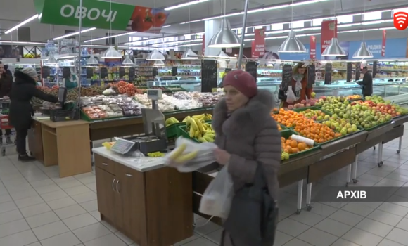 В Україні зросли ціни на продукти