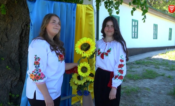 В Україні з’явилось нове свято - День Державності