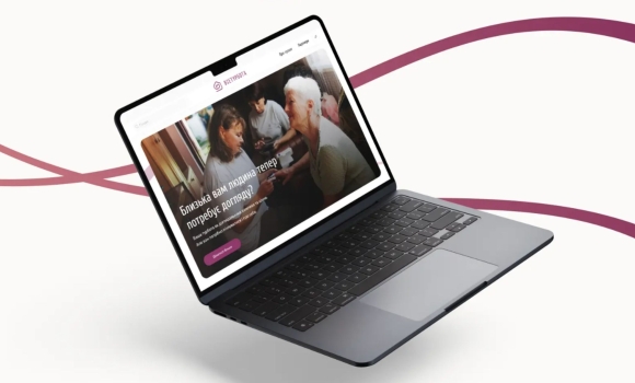 В Україні запустили перший онлайн-путівник ВсеТурбота по догляду за маломобільними людьми В Україні запустили перший онлайн-путівник ВсеТурбота по догляду за маломобільними людьми