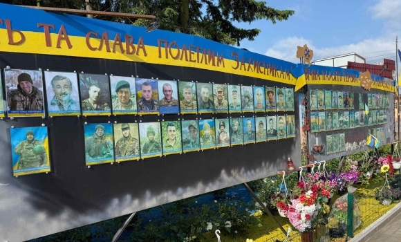 В Уланівській громаді оновлять фотографії Героїв на Дошці пам'яті