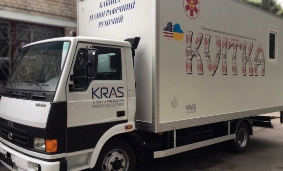 В які громади Вінниччини заплановані виїзди пересуваного мамографа «Квітка»