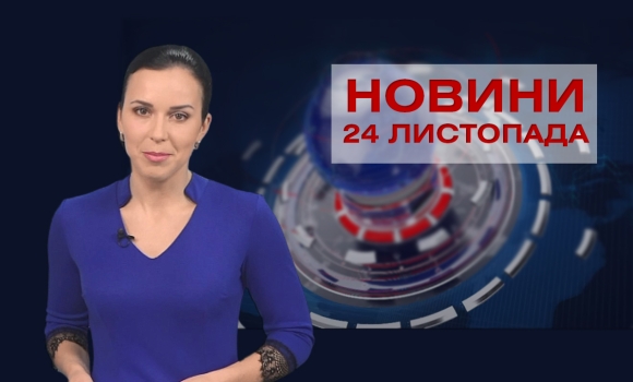 випуск новин — Photo 10