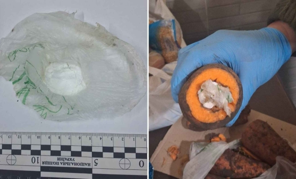 Величезну моркву начинену наркотиками переслали з волі в'язням на Вінниччині Величезну моркву начинену наркотиками переслали з волі в'язням на Вінниччині