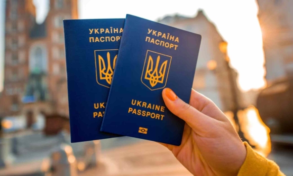 Верховна Рада ухвалила закон про множинне громадянство