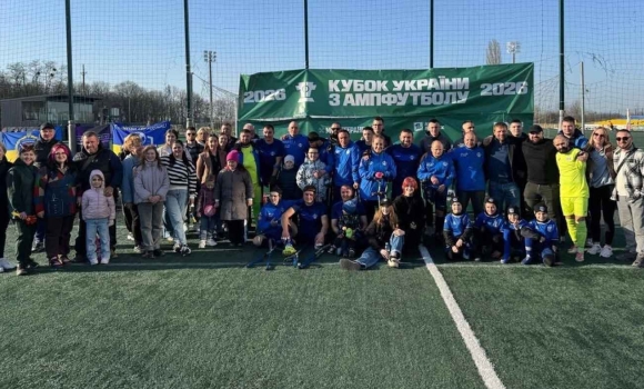 Ветеранська команда з Вінниччини – у півфіналі Кубка України з ампфутболу 2026