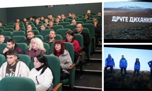 Ветерани Вінниці та їхні родини відвідали показ фільму «Друге дихання» Ветерани Вінниці та їхні родини відвідали показ фільму «Друге дихання»
