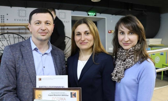 Від інклюзивного навчання до спецолімпіади вінницька «Родина Кольпінга» звітує за сім років роботи