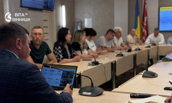 Від когенерації до СЕС Вінниця стане майданчиком для впровадження передових енергетичних рішень Чехії Від когенерації до СЕС Вінниця стане майданчиком для впровадження передових енергетичних рішень Чехії